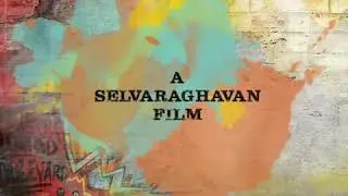 NGK [ YUVANISM ] sample track