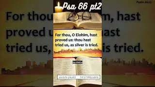Psalm 66 Read from the KJV Restored Name version Assembled using MS Clipchamp and VideoPsalm