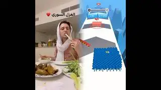 أتمنى أن يحمل يومكم السعادة والطمأنينة#pov&nbsp;#تجربة&nbsp;#فيديوهات_عربية&nbsp;#مدونة_فيديو&nbsp;#arabicyoutuber