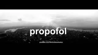 Как произносится propofol по-французски?