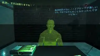 ただただ質問するゲーム【ドキドキAI尋問ゲーム】