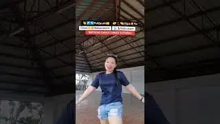 BIRTHDAY DANCE DANCE TUTORIAL #dancetutorial #dance #tiktokdance #dancedancedance #fyp