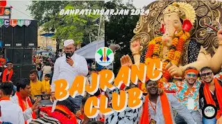 Dhenkanal Ganesh Puja Bhasani 2024 | Bajrang Club | Deula sahi | Dhenkanal Times