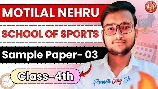 Class 4 MNSS Sample Paper 03 | Rai Sports School, Sonipat | Easy Explanation