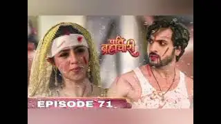 Pati Brahmachari Episode 141: Aarav&rsquo;s Shocking Attack on Kavya! | October 29