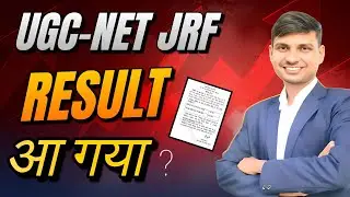 UGC-NET December Result 2025 // Date Out 