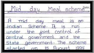 Essay on Mid day meal scheme | Mid day meal scheme essay |