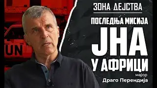 Košmar poslednje mirovne misije Jugoslavije u Angoli 1991/92: Dijamanti, mine, bande, zmije i amebe