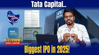 Tata Capital மொரட்டு IPO வருது! Invest பண்ணலாமா? | Tata Capital IPO | #rjveeraa