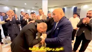 حفل زفاف الاستاذ محمد عبد المعطي ابداح تصوير و مونتاج كرم الزطايمة 