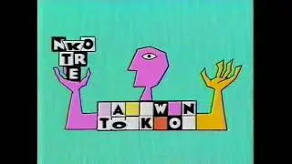 David M Strandquest - Sound Design / Animator - Unknown - Cartoon Network Juggler Bumper