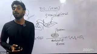 2027 bio part day 02