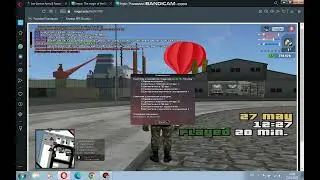 Проверка формума LSa (Часть 1)