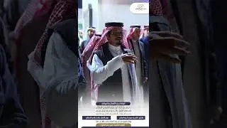 ضيافة رجل الأفعال والمواقف عايض بن جزاء القرفي البقمي