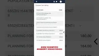 How To Check Aiou Assignment Marks 2024 | AIOU Assignments Result Spring 2024 #aiouassignment2024