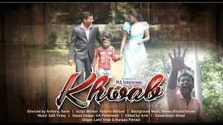 NAZRE TUMSE MILI  TEASER | Lattif Khan | Manjula Patnayak
