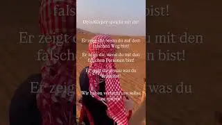 Dein K&ouml;rper spricht mit dir!