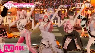 Red Velvet 레드벨벳 '짐살라빔 (Zimzalabim)' #sims4 animation