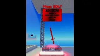 Kill streak sword showcase!! (Killstreak Sword Fighting Arena)