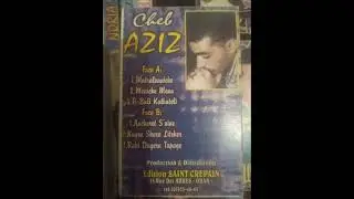 Cheb Aziz Benisafi raki dayra tapage | الشاب عزيز بني صافي راكي دايرة طاباج