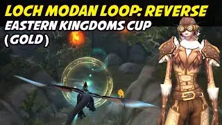 Loch Modan Loop Reverse: GOLD