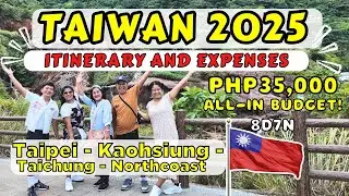TAIWAN 2025 &mdash;Itinerary + Budget FOR FIRST TIMERS! 🇹🇼😍 WANDER J