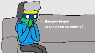 Ютубу конец...?