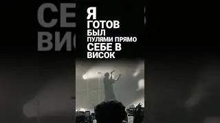 РАЗГОВОРЫ ПРО ЛЮБОВЬ💔#tfest #music #lirik #rep