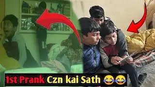 1st prank On Czn 😂😂😂 | Extra Hand On Shoulder 🤣🤣| Czn ki Halat kharab ho Gai 😄😄 | Full Support ❤️❤️