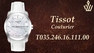 Tissot Couturier T035.246.16.111.00