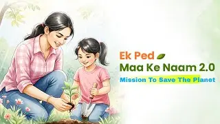 Ek ped Maa Ke Naam 2.0