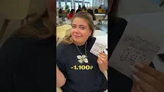 А Вам нравится PIMS? 🤔 Делитесь в комментариях ⬇️ #краснодар #еда #обзор