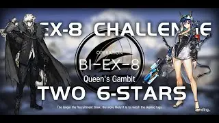 BI-EX-8 CM Challenge Mode | Ultra Low End Squad | Break The Ice | 【Arknights】