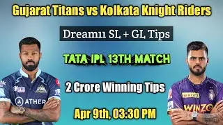 GT vs KKR Dream11 Prediction | KKR vs GT Dream11 Prediction in Tamil | IPL Today Match Prediction