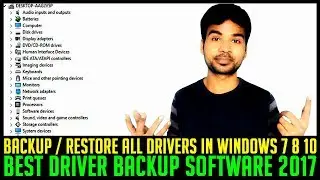 HOW TO BACKUP DRIVER IN WINDOWS 7 8 10 and RESTORE BACK | BEST BACKUP SOFTWARE 2017 | PC REPAIR