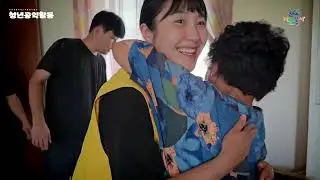 전북특별자치도자원봉사센터 청년공익활동 