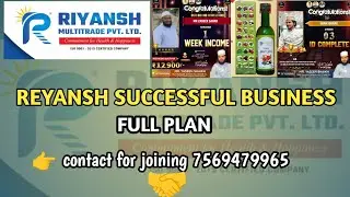 Riyansh Multitrade plan#Riyansh Business plan Hindi#Riyansh Hindi plan#Riyansh new Update hindi plan