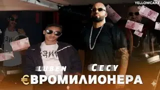 Luben X Cecy Ludata Glava EVROMILIONERA 2 