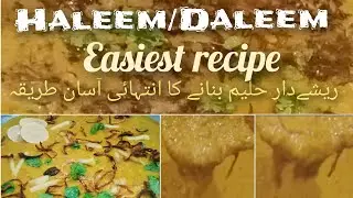 Raishydaar Haleem/Daleem easiest recipe| Homemade Haleem recipe by Komal