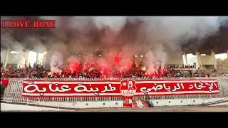 أجواء وكراكاج الهوليغانز في التدريبات 29-05-2021 #نطلعو_قوة 🔴⚪