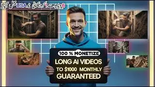 Video Ai Se Video Kaise Banaen | Youtube Automation Full Course | USA Youtube Channel Idea