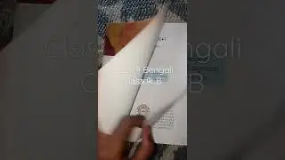 class 9 Bengali Book 2023 New