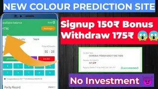 😱2021 New Colour Prediction Website-With Bonous !! New Colour Prediction App payment proof