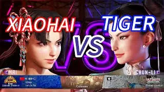 SF6💥XIAOHAI(MAI) vs TIGER(CHUN-LI)💥Street Fighter 6 High Level Match's EP1620