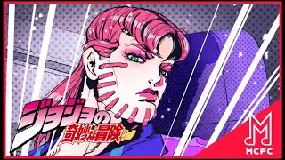 Acca Howler's Theme | The JoJoLands Fan Made Soundtrack 