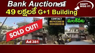 G+1 House For Sale in Malakpet | Hyderabad | Rudra Properties