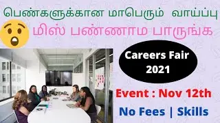 India's largest career Fair 😱📣ignite | 1000+jobs🔥