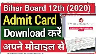 NEWS  Bihar Board 12th Admit Card 2020 Released