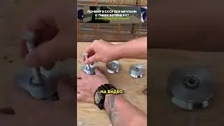 ВОТ ЧТО ЗНАЧИТ БЫТЬ НАСТОЯЩИМ ГЕНИЕМ