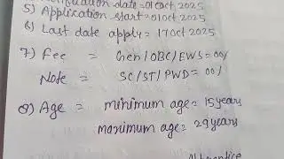 HARYANA APPRENTICE RECRUITMENT 2025|| HARYANA APPRENTICE EXAM 2025|| HARYANA APPRENTICE APPLY 2025||